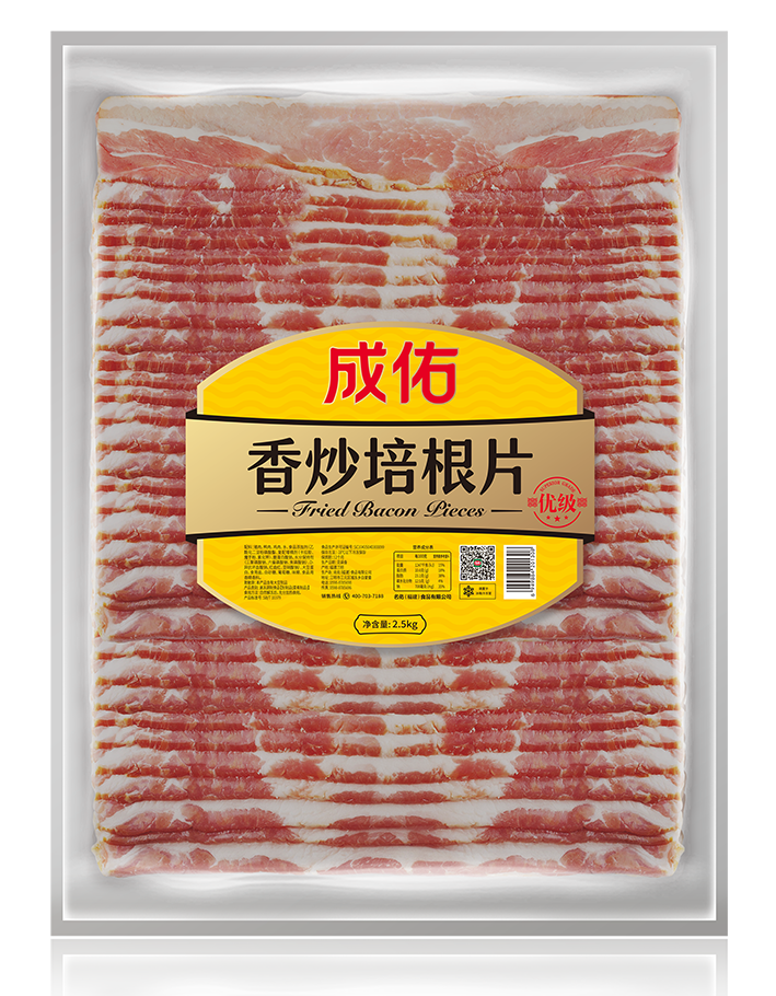 成佑香炒培根片（特級）
